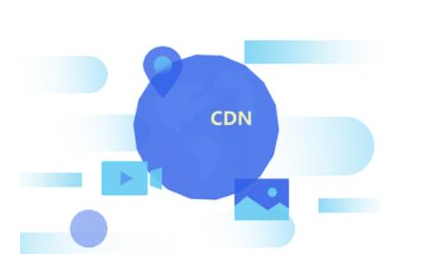 高防CDN有什么作用？CDN可以满足哪些需求？